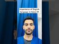 English language importance in Dubai and other Gulf countries #english #uae #gulf #qatar #dubai #KSA
