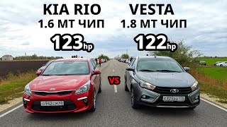 РЕВАНШ. LADA VESTA 1.8 vs KIA RIO 1.6 МТ. SEAT LEON 1.8T (320л.с.) vs BMW 750D ЧИП. OCTAVIA A7 1.8T