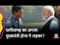 Narendra Modi किसे बनाएंगे Chhattisgarh का अगला CM कौन? OP Chaudhary या Vishnu Deo Sai?