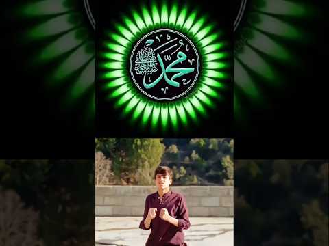 Allah u Akbar ♥️😍#shorts #viralvideo #trandingshorts #islamicvideo