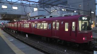 名鉄6500系6518F　急行犬山ゆき犬山駅到着