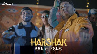 Kan x @Ripple885 Harshak (Official Music Video) | كان و فيلو هارشك