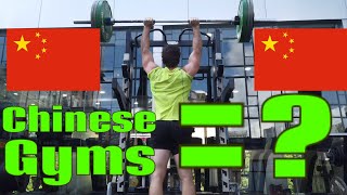 Chinese Gyms