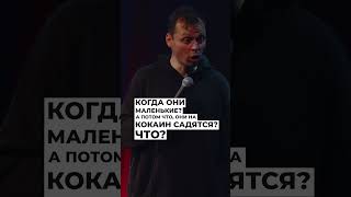 Подарки детям. | Виктор Комаров