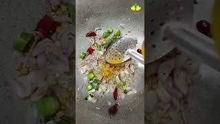 Curd&Lemon Santhagai/String Hoppers|IUKS|  trending coimbatore stringhoppers curdrecipe lemon