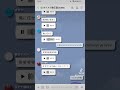 流行りの歌王国で運営が強風オールバックを歌ってたwww #shorts