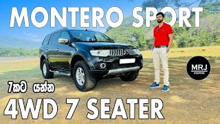 Mitsubishi Montero Sport 7 Seater SUV Full Sinhala Review by MRJ inspire 4K #mrjinspire #mrj #SUV