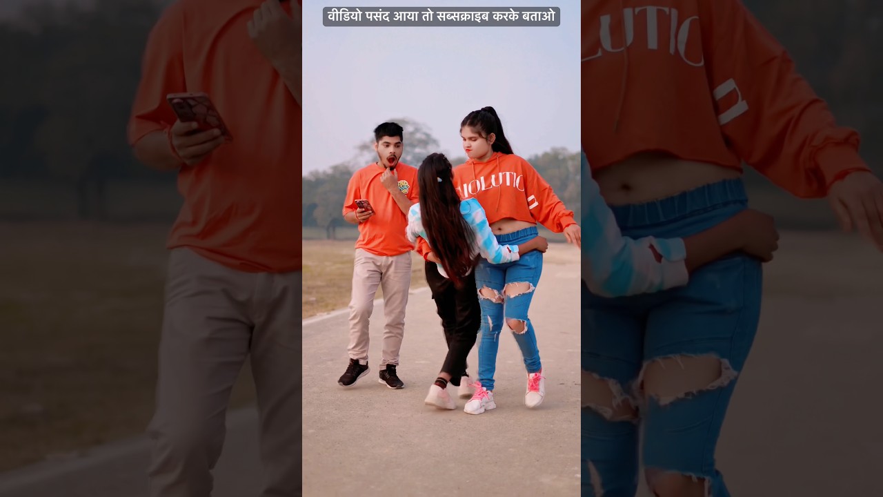 अवकात में रह 