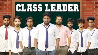 Class Leader | Prachanaigal | Episode - 1 | school life | veyilon entertainment