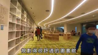 【桃園新總圖】【桃園市立圖書館新總館】