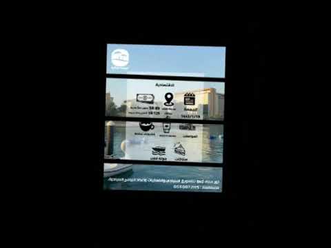 رحلة سياحية من خلال الحساب الموحد لقناة مكس مكي 