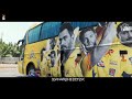 Mehendi Laga Ke Rakhna | CSK vs MI Whatsapp Status | Chennai Super Kings | Dream11 IPL