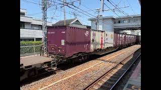 1071レ2026/7/19/EF210-16