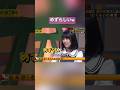 日村に失礼な事を言う生田絵梨花#生田絵梨花 #乃木坂46