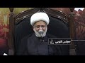 الشيخ زهير الدروره نعي يالباب لبست الحزن طول الدهر يالباب 