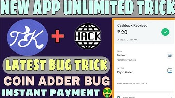 🔥Task karo Refer Bypass Script | Task karo App Coin Adder Script | Task karo App live Proof ||