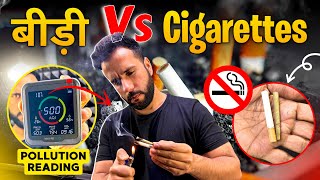 Beedi vs Cigarettes I Bad Effects Of Smoking With AQI Levels I Science Experiment by Ashu Sir