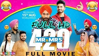 Mr & Mrs 420 | Babal Rai | Mr and Mrs 420 | Latest Punjabi Film 2019 | New Punjabi Movie 2019