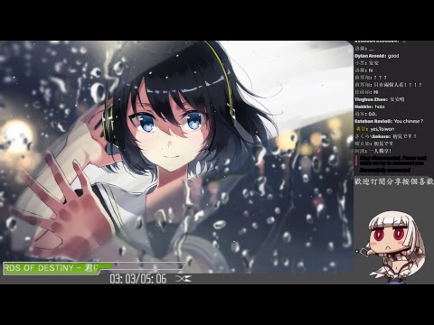 日文動漫音樂電台-卡電樂館【Anime & Game Music】