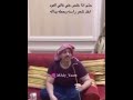 محمد بن الذيب حتى ايذا خلص علي غالي العود اخذ شعر راسه وحطه بداله