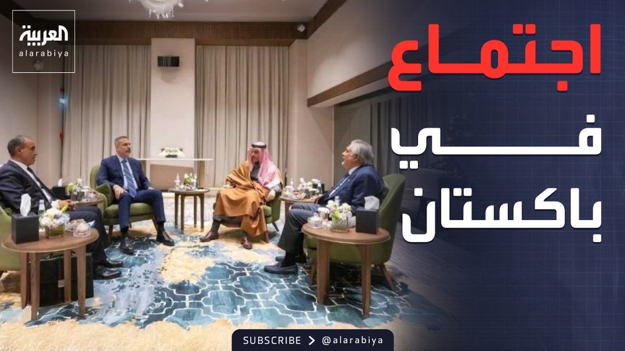 �������� ���� ������ ��������.. ������ ����� �� ����� ���� ���� �������
 - نشر قبل 14 دقيقة