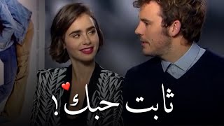 سيف عامر || تعرف كلبي شكد يهواك|| حالات واتساب || #ايزو