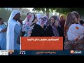 برنامج التاسعة الإخباري