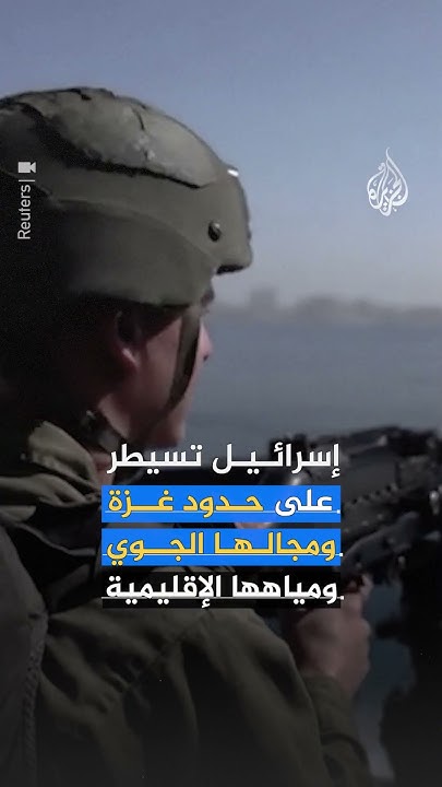        ɿ
 - نشر قبل 59 دقيقة