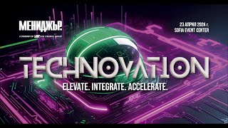 Technovation 2024: Space The New Frontier (панел 4)