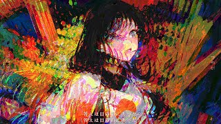 The Importance of “Now”