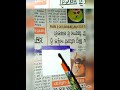 acrylic painting #art #acrylicpainting #diy #tutorial #trending #viral #subscribe #share #shorts