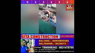 বাংলাদেশের মুন্সীগঞ্জে গৃহবধূকে হত্যা চেষ্টায় স্বামি আটক।নির্যাতনের ভিডিও ভাইরাল