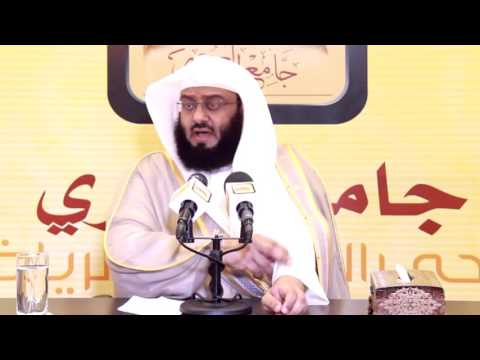 محاضرة ممتعة سيرة أبي عبيدة بن الجراح د زيد القرون 