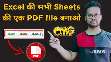 How to combine Excel Workbook All Sheets into a PDF File