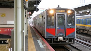 キハ126系第12編成 快速とっとりライナー 出雲市行き 山陰本線 鳥取駅