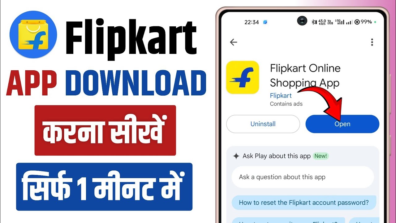 How to install flipkart app Flipkart app download kaise karen