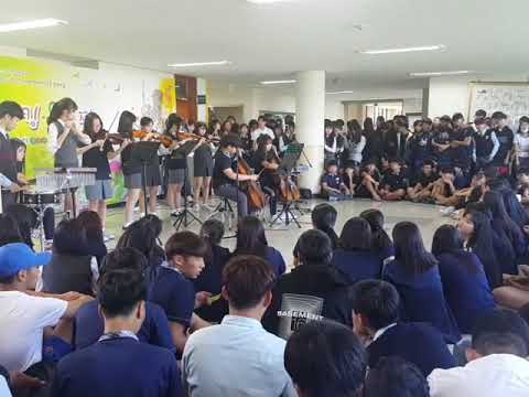 천호중 버스킹 챔버 공연