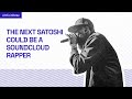 How Blockchain Is Flipping the Music Industry