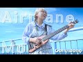 🎸 Airplane Mode / Cory Wong (Cover by 稲月カノン)