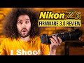 NIKON Z6 Firmware 3.0 AUTO FOCUS Review = BETTER than SONY or Does it SUCK?