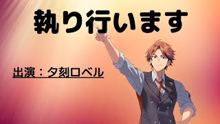【雑談】ベイスターズが勝ち最高に気分のいい男による雑談【夕刻ロベル/ホロスターズ】