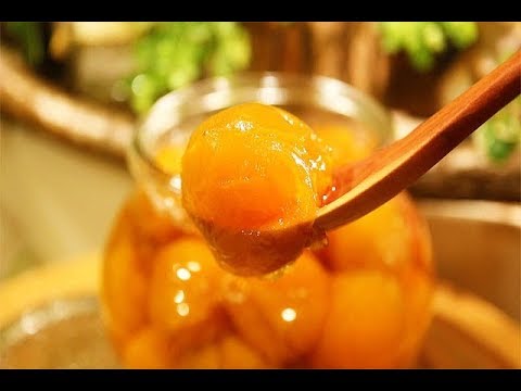 完熟梅のシロップ煮(甘露煮）の作り方・レシピ |Coris cooking