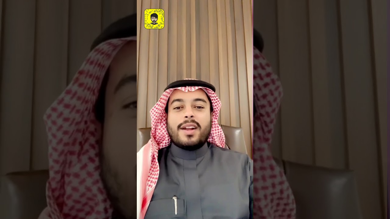 الدعاوى الكيدية وعقوبتها