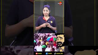 අම්මෝ මෙයාලා කියන ඇත්ත