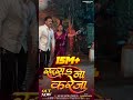 Power Star Pawan Singh र स न कर ज Shilpi Raj Rusa Na Kareja Ft Chandani Singh