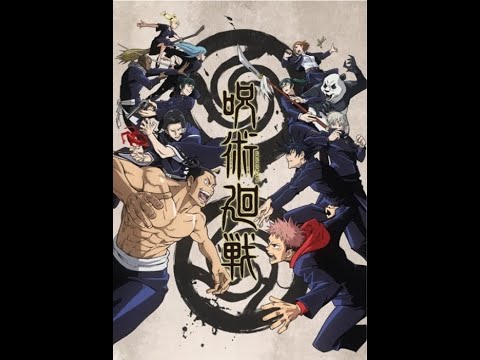 アニメ呪術廻戦に出演している声優はこんな顔