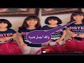 فتحت اجمل هديه ممكن تشوفوها وصلت ل جنى وريتا
