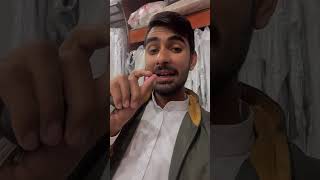 Sofik SK- Sonali Viral MMS Video: 19 मिनट का MMS Leak, नए वीडियो ने मचाया भूचाल | JAWAB DO