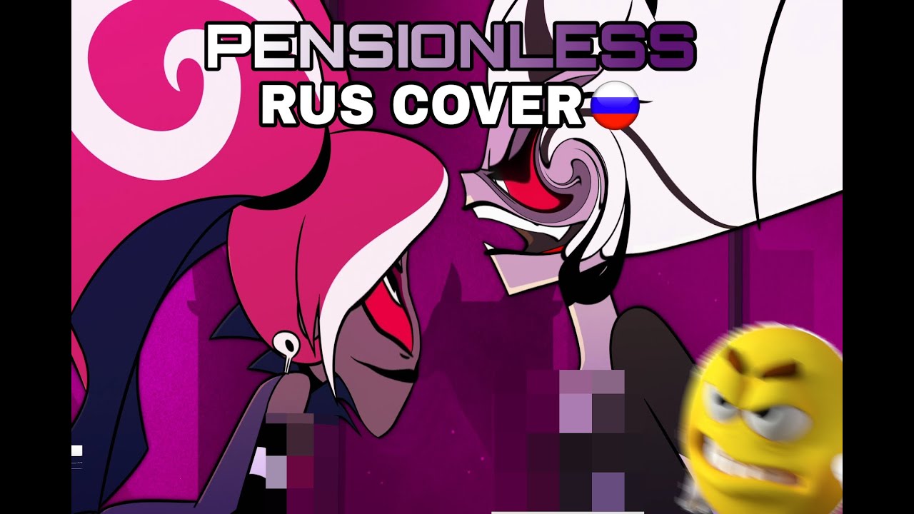 Respectless Rus Cover Hazbin Hotelvelvette Hazbin Hotel Respectless