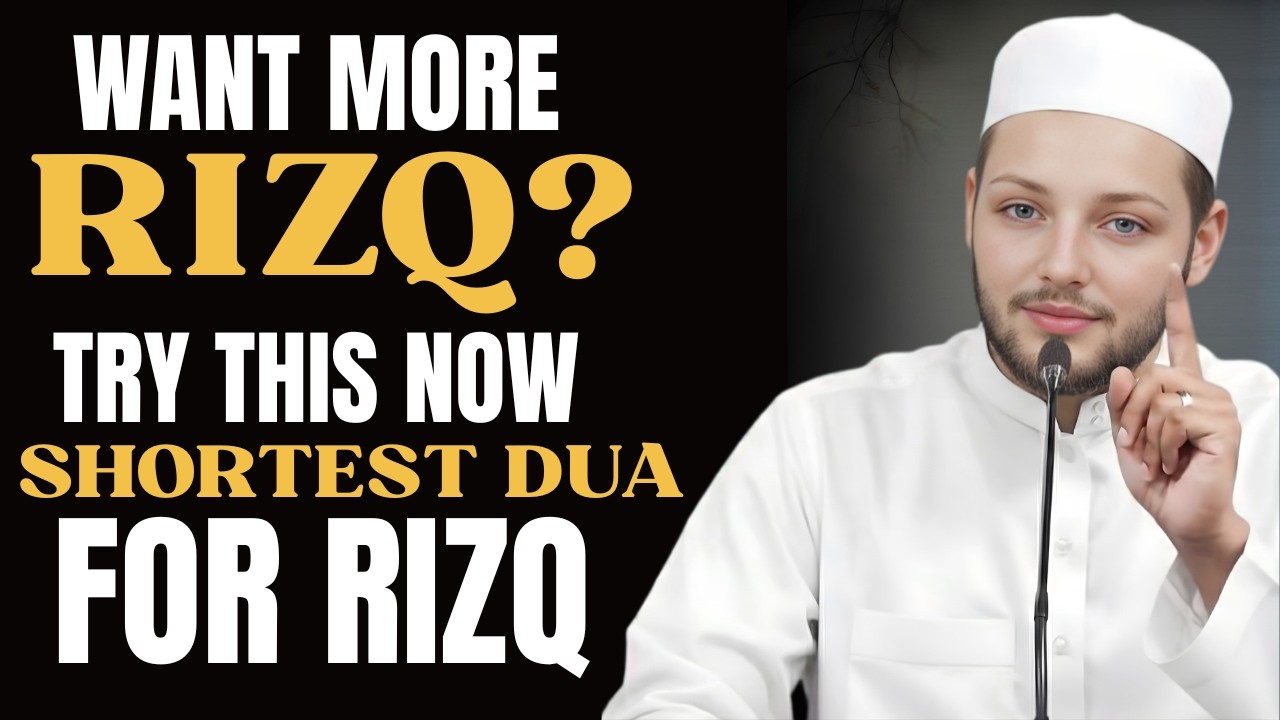 Shortest Dua That Opens Doors of Rizq! | Abdul Rehman